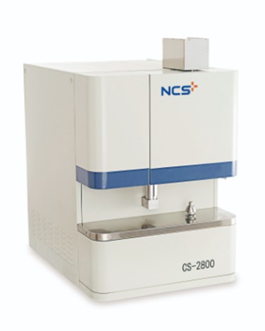 CS-2800.jpg