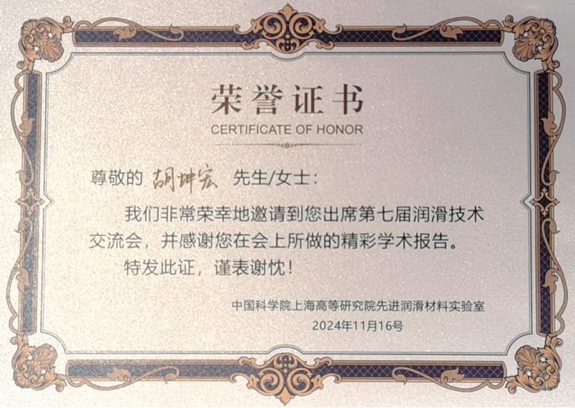 1741056117214138.jpg 8.jpg